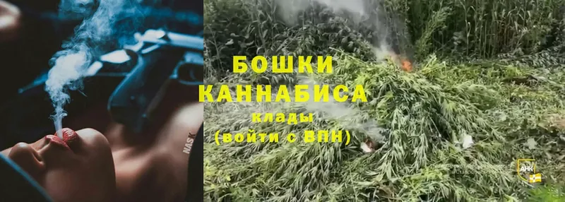 МАРИХУАНА SATIVA & INDICA  даркнет телеграм  Менделеевск 